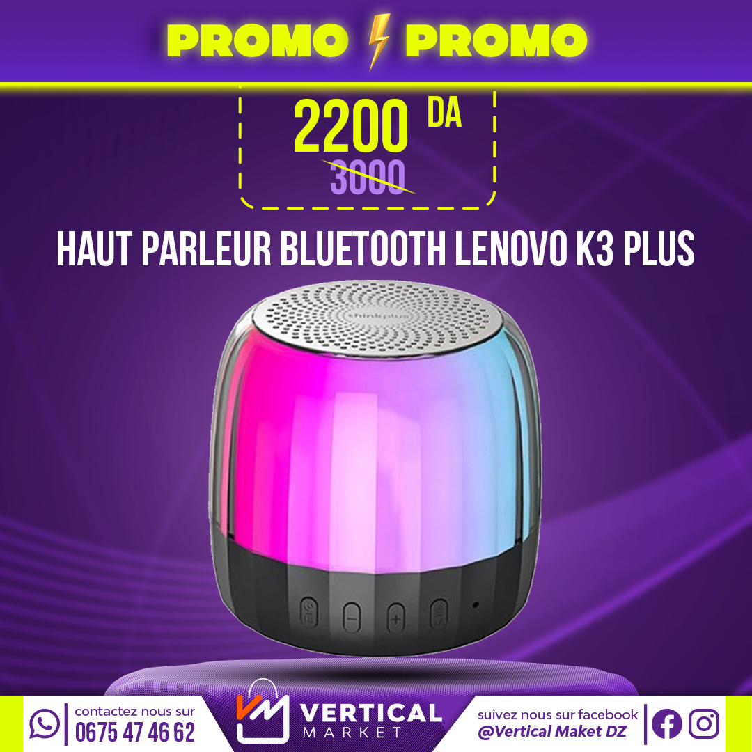 Lenovo K3 Plus مكبر الصوت المقاوم للماء العالمي